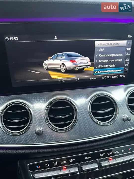 Mercedes-Benz E-Class 2019 photo 3