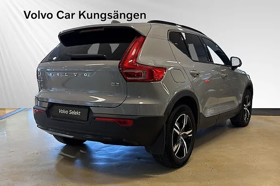 Volvo Xc40 2025 photo 5