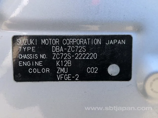 Suzuki Swift 2013 photo 5