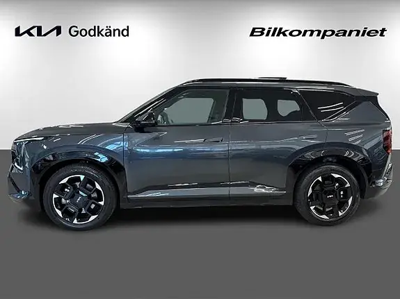 Kia Ev5 2026 photo 5
