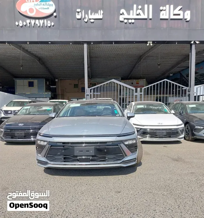 Hyundai Sonata 2026 photo 3