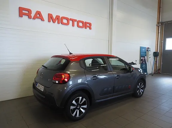 Citroen C3 2018 photo 5