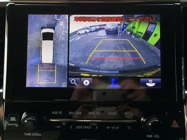 Toyota Alphard 2018 photo 5