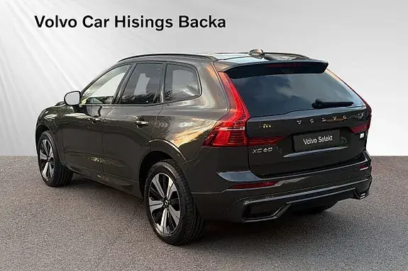 Volvo Xc60 2024 photo 5