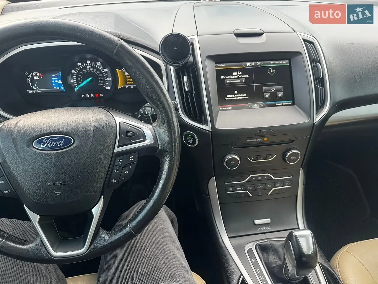 Ford Edge 2015 photo 2