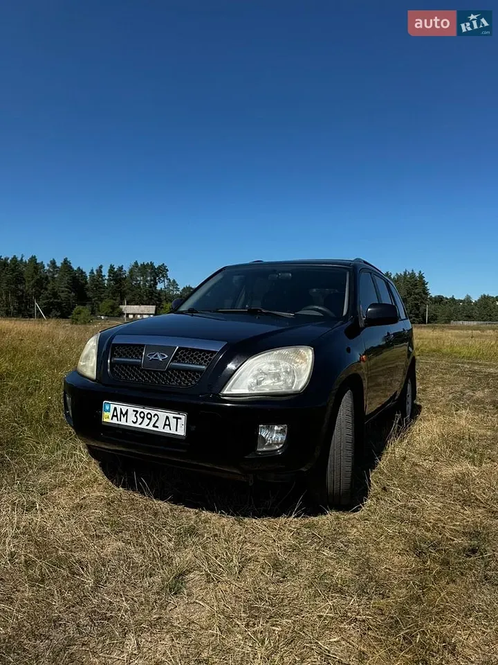 Chery Tiggo