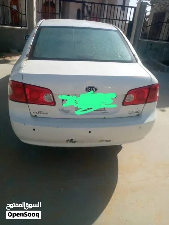 Kia Lotus