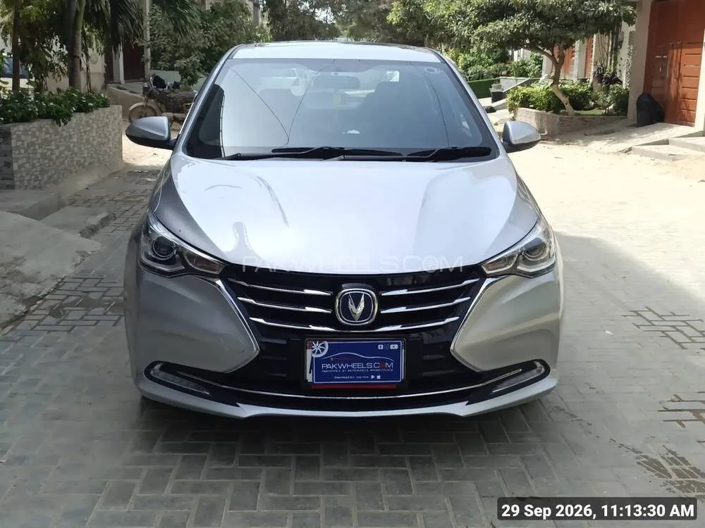 Changan Alsvin