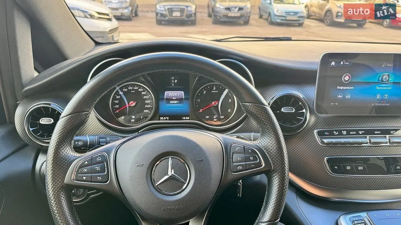Mercedes-Benz V-Class 2021 photo 5