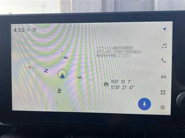 Toyota Rav4 2023 photo 3