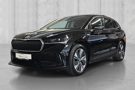 Skoda Enyaq 2022 photo 3