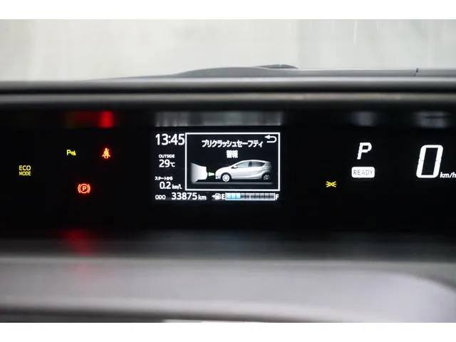 Toyota Aqua G 2019 photo 5