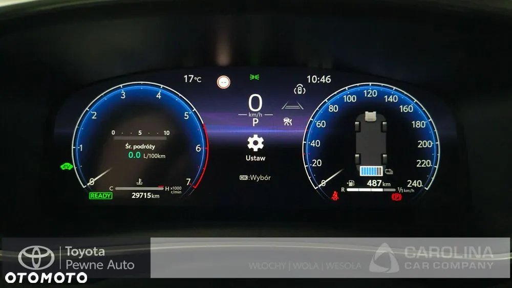 Toyota Corolla 2025 photo 4