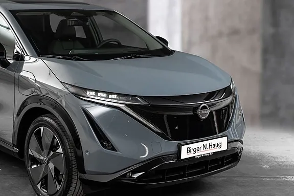 Nissan Ariya 2026 photo 4