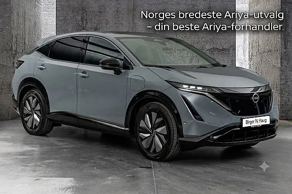 Nissan Ariya 2026 photo 3
