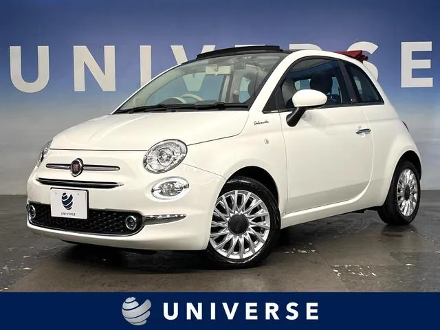 Fiat 500C