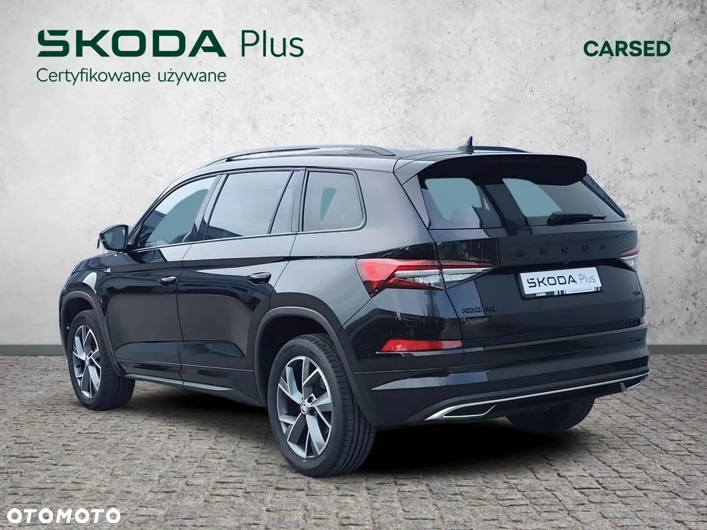 Skoda Kodiaq 2023 photo 3