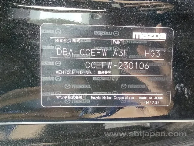 Mazda Biante 2012 photo 5