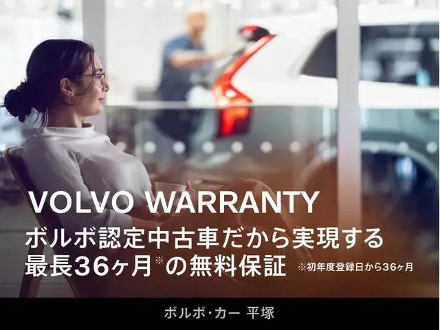 Volvo Xc40 photo 4