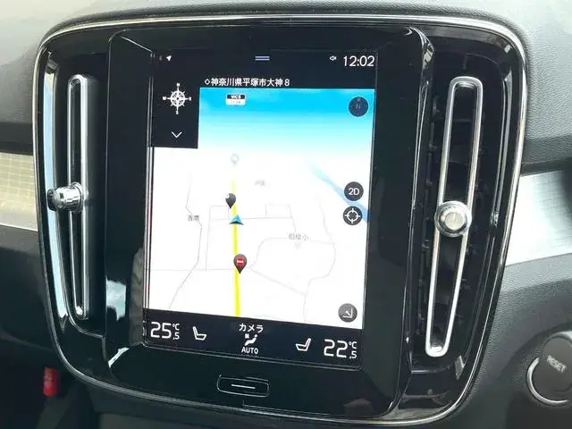 Volvo Xc40 photo 5