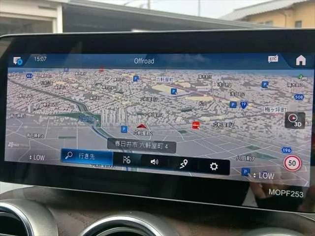 Mercedes-Benz Glc 2020 photo 4
