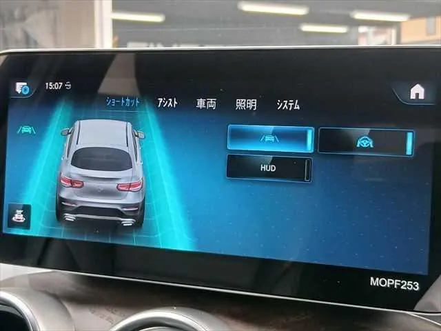 Mercedes-Benz Glc 2020 photo 5
