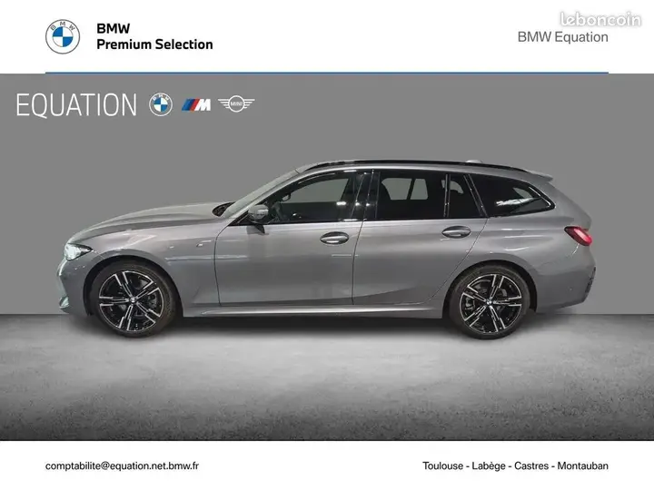 BMW 3 Series 2026 photo 5