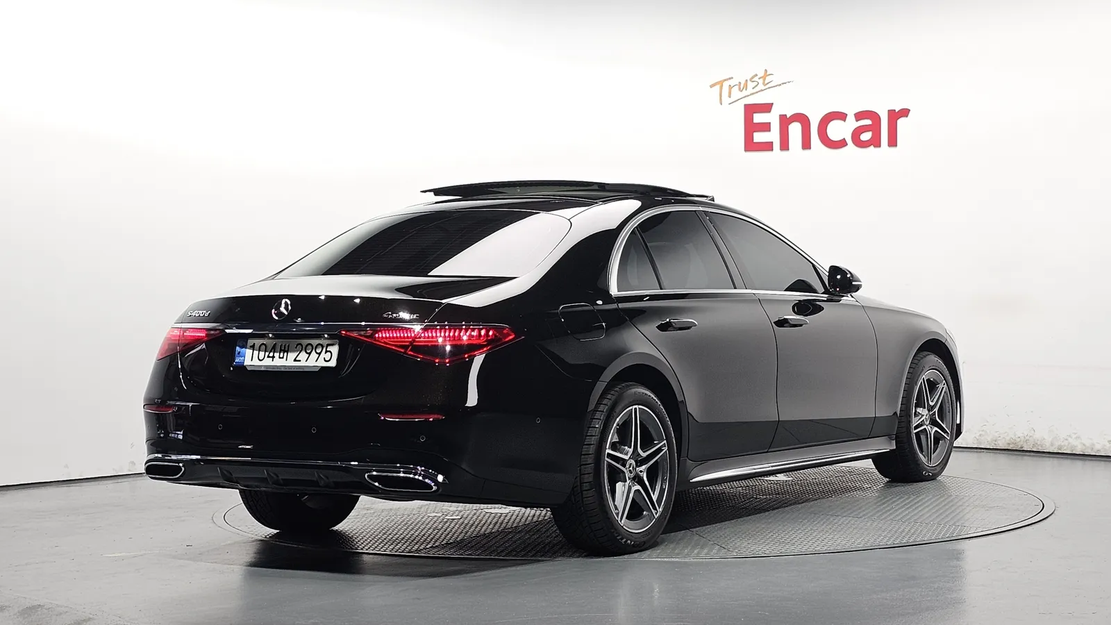 Mercedes-Benz S-Class W223