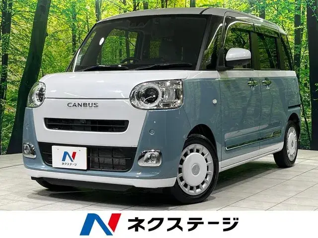 Daihatsu Mouve Canvas