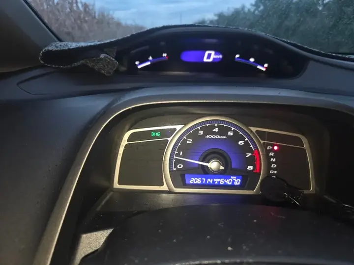 Honda Civic 2007 photo 4