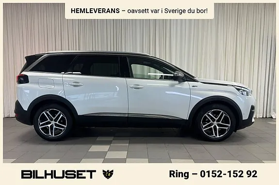 Peugeot 5008 2017 photo 2