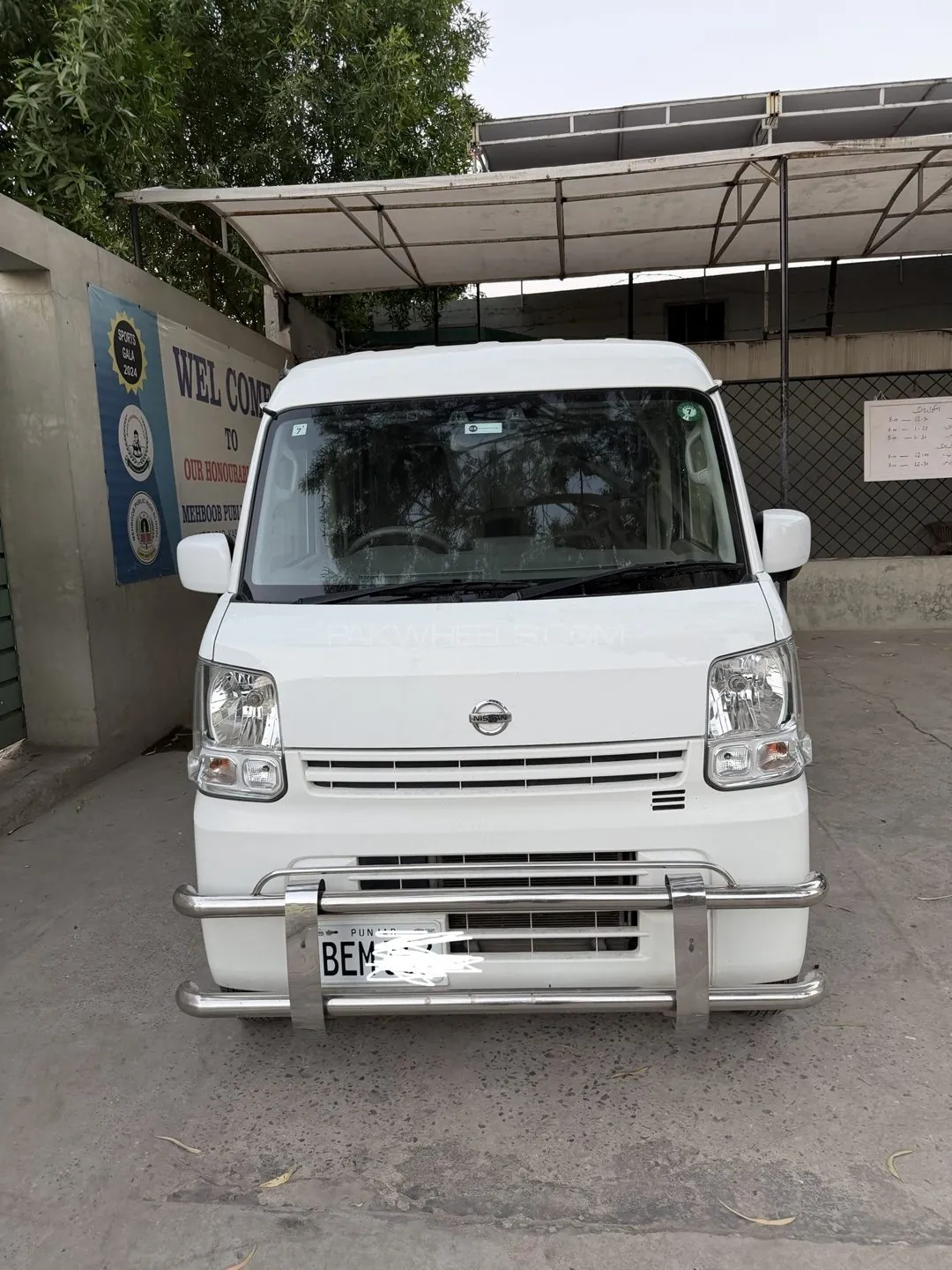 Nissan Clipper