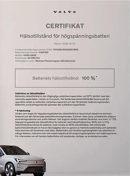 Volvo Ex40 2025 photo 3