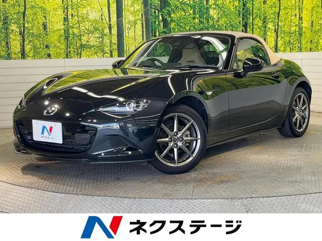 Mitsubishi Roadster