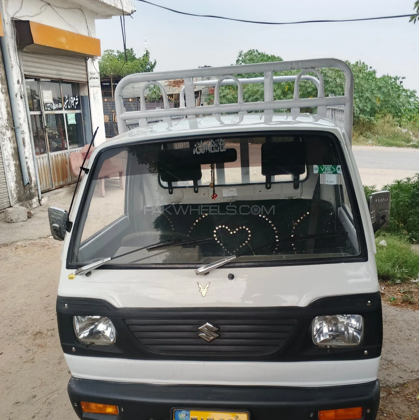 Suzuki Ravi