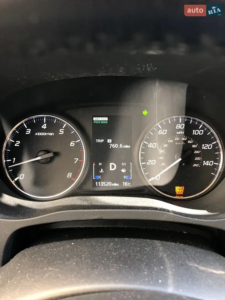 Mitsubishi Outlander 2016 photo 2