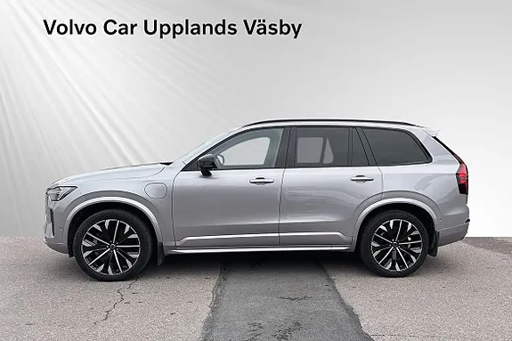 Volvo Xc90 2026 photo 3