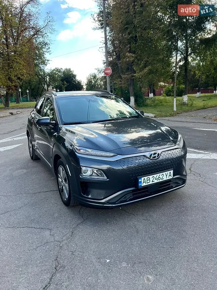 Hyundai Kona