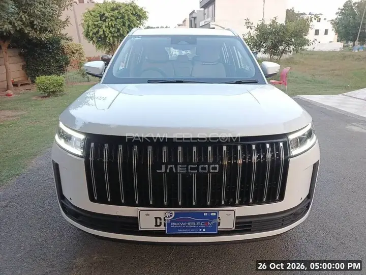Jaecoo J5