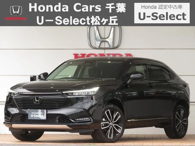 Honda Hz