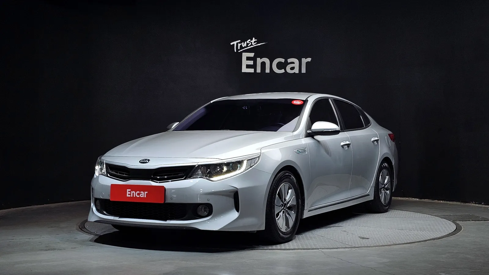 Kia K5 Hybrid