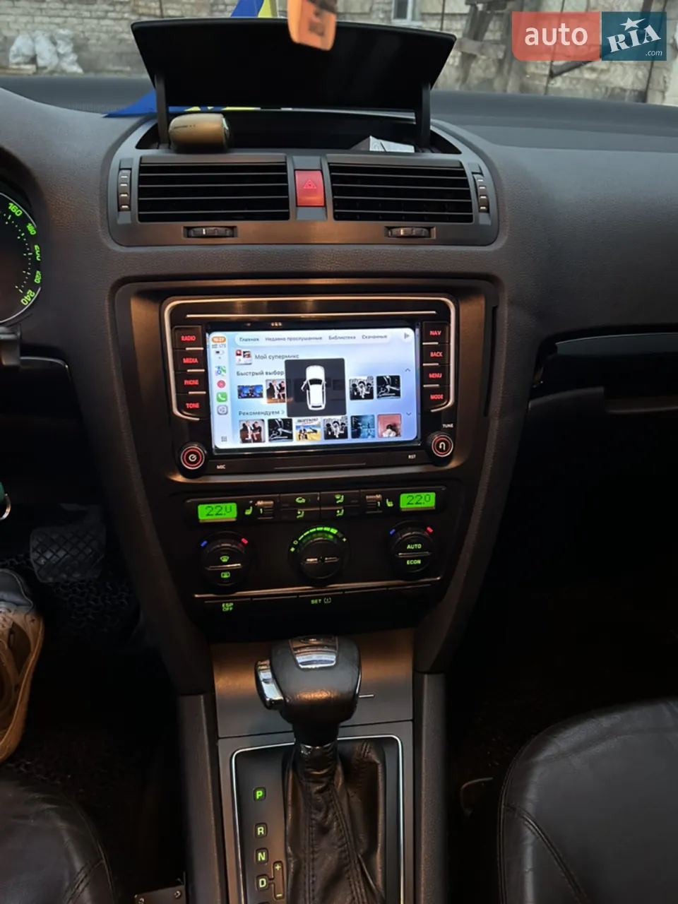 Skoda Octavia 2007 photo 4
