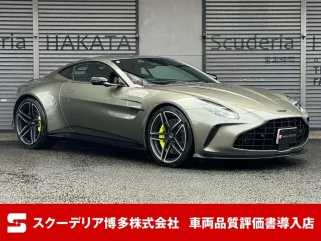 Aston Martin Vantage 2026 photo 4