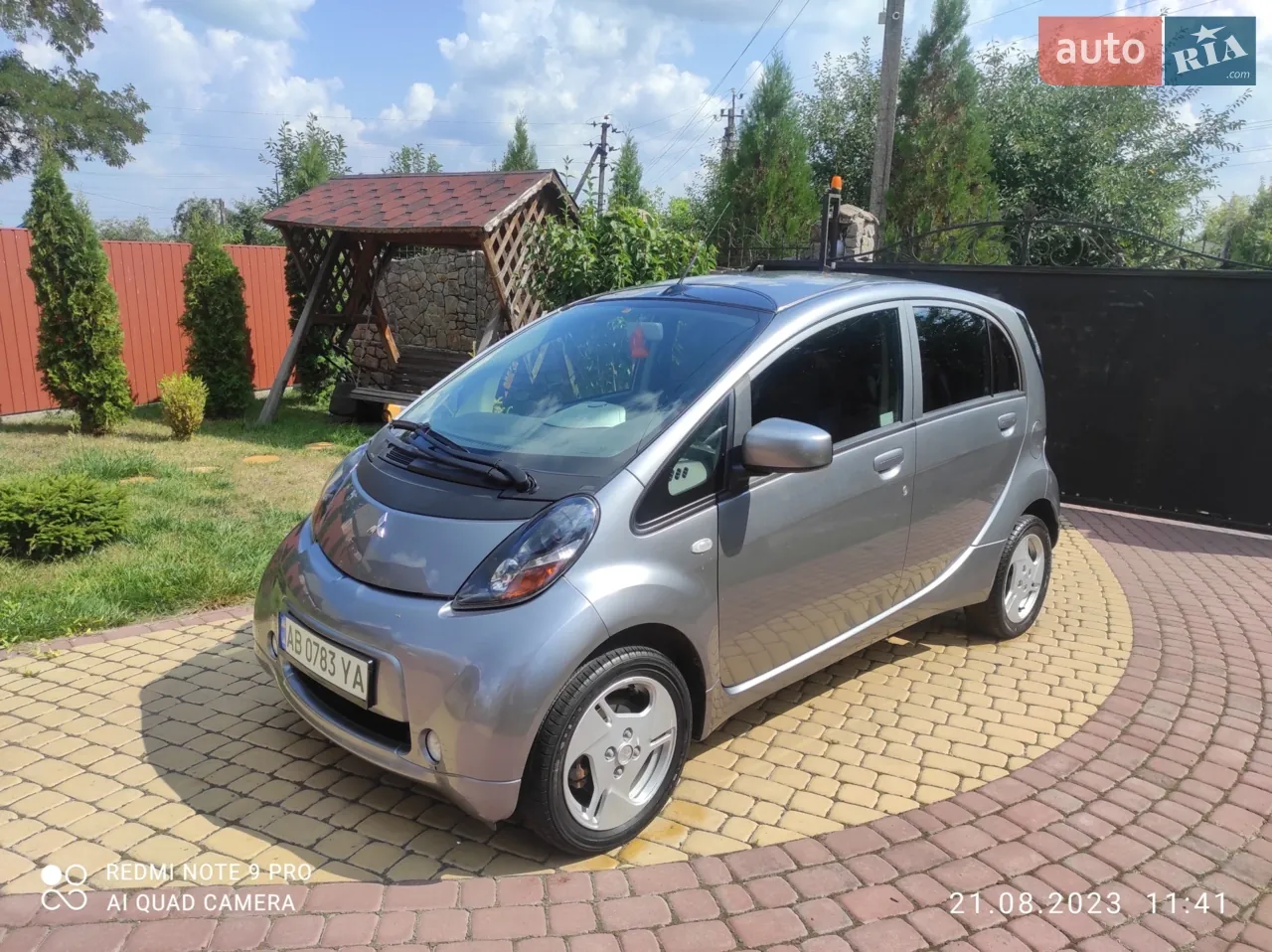 Mitsubishi I-Miev