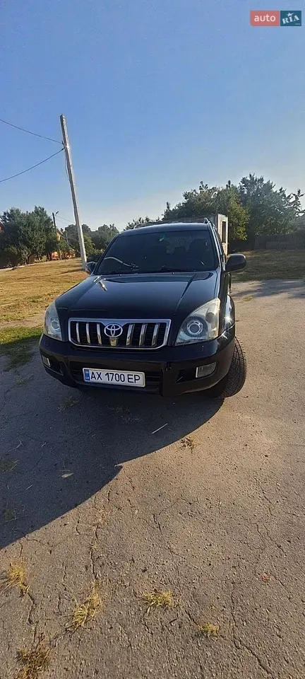 Toyota Land Cruiser Prado