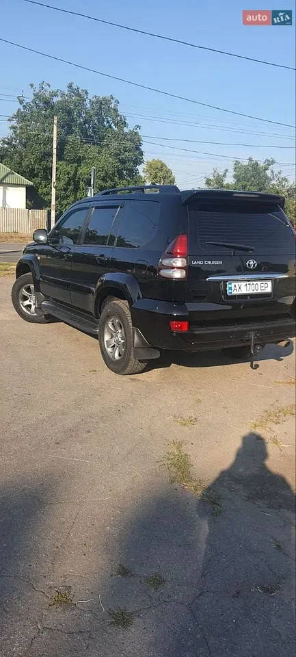 Toyota Land Cruiser Prado