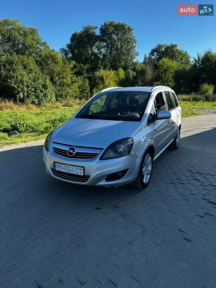 Opel Zafira
