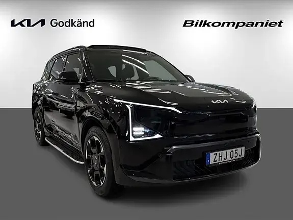 Kia Ev5 2026 photo 4
