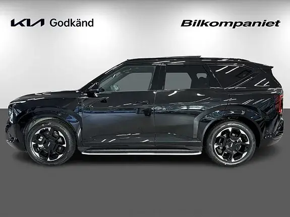 Kia Ev5 2026 photo 5