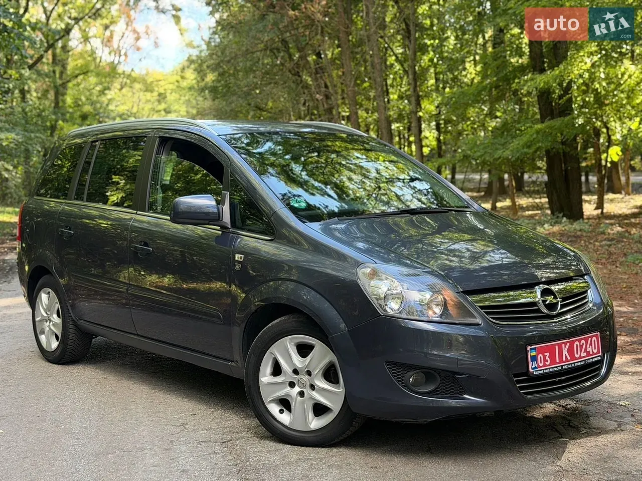 Opel Zafira